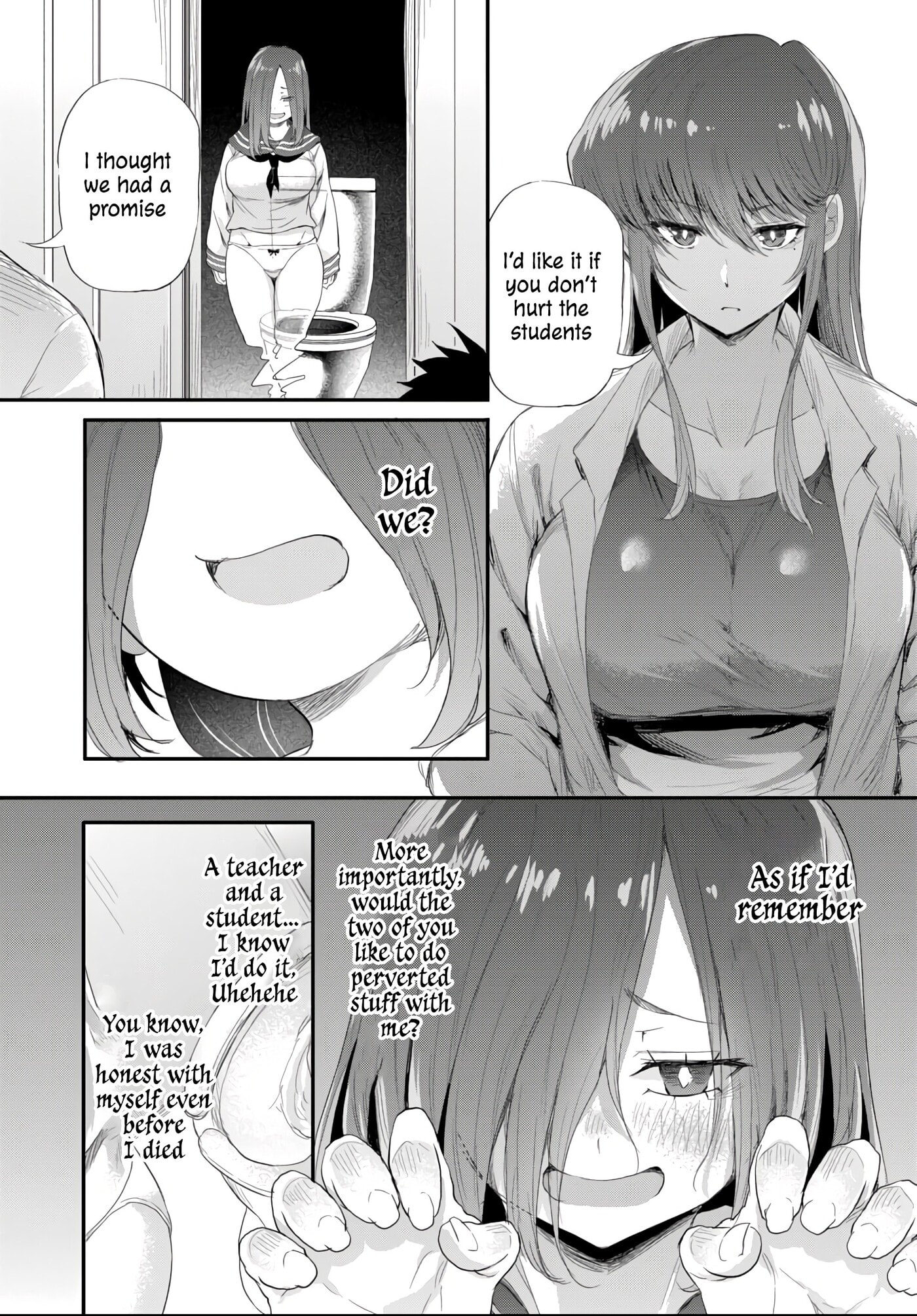 Saejima-sensei wa Ikasetai Chapter 4.2 page 4 - 