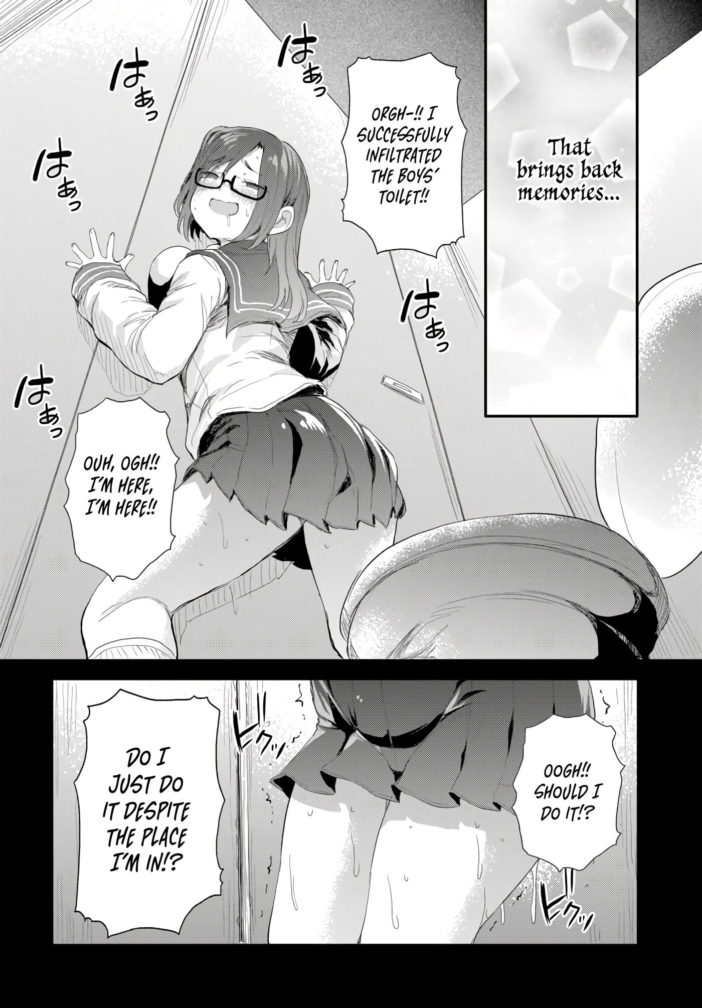 Saejima-sensei wa Ikasetai Chapter 4.2 page 5 - 