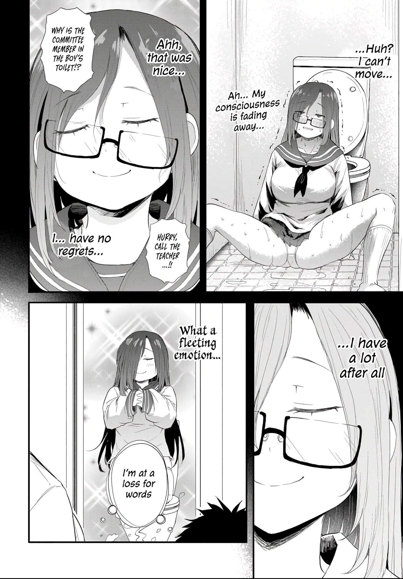 Saejima-sensei wa Ikasetai Chapter 4.2 page 7 - 