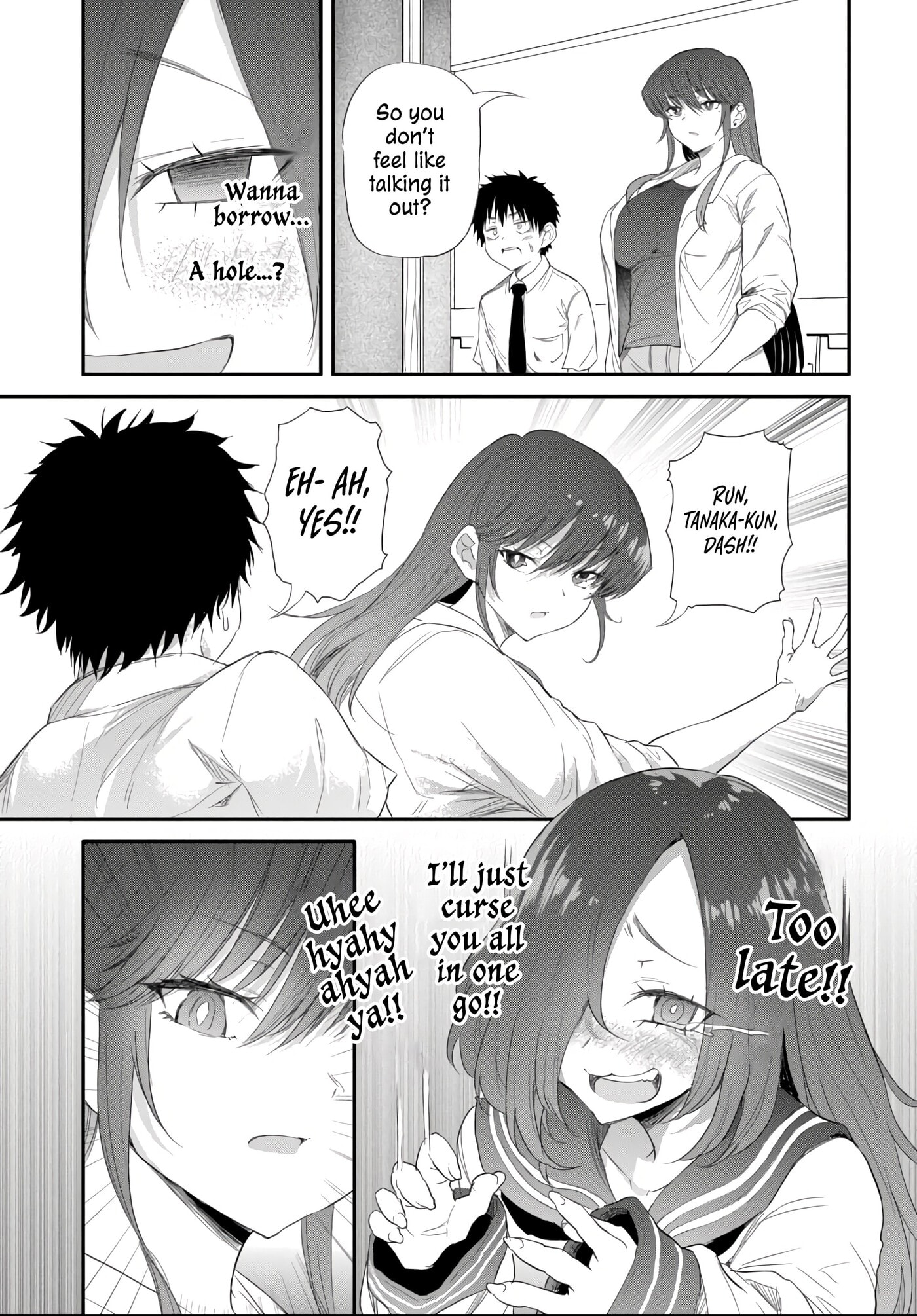 Saejima-sensei wa Ikasetai Chapter 4.2 page 8 - 