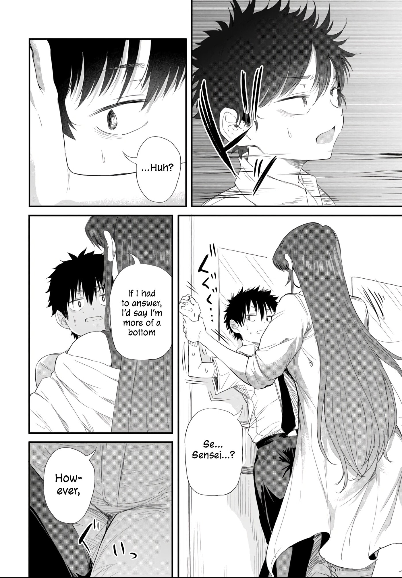 Saejima-sensei wa Ikasetai Chapter 4.3 page 2 - 