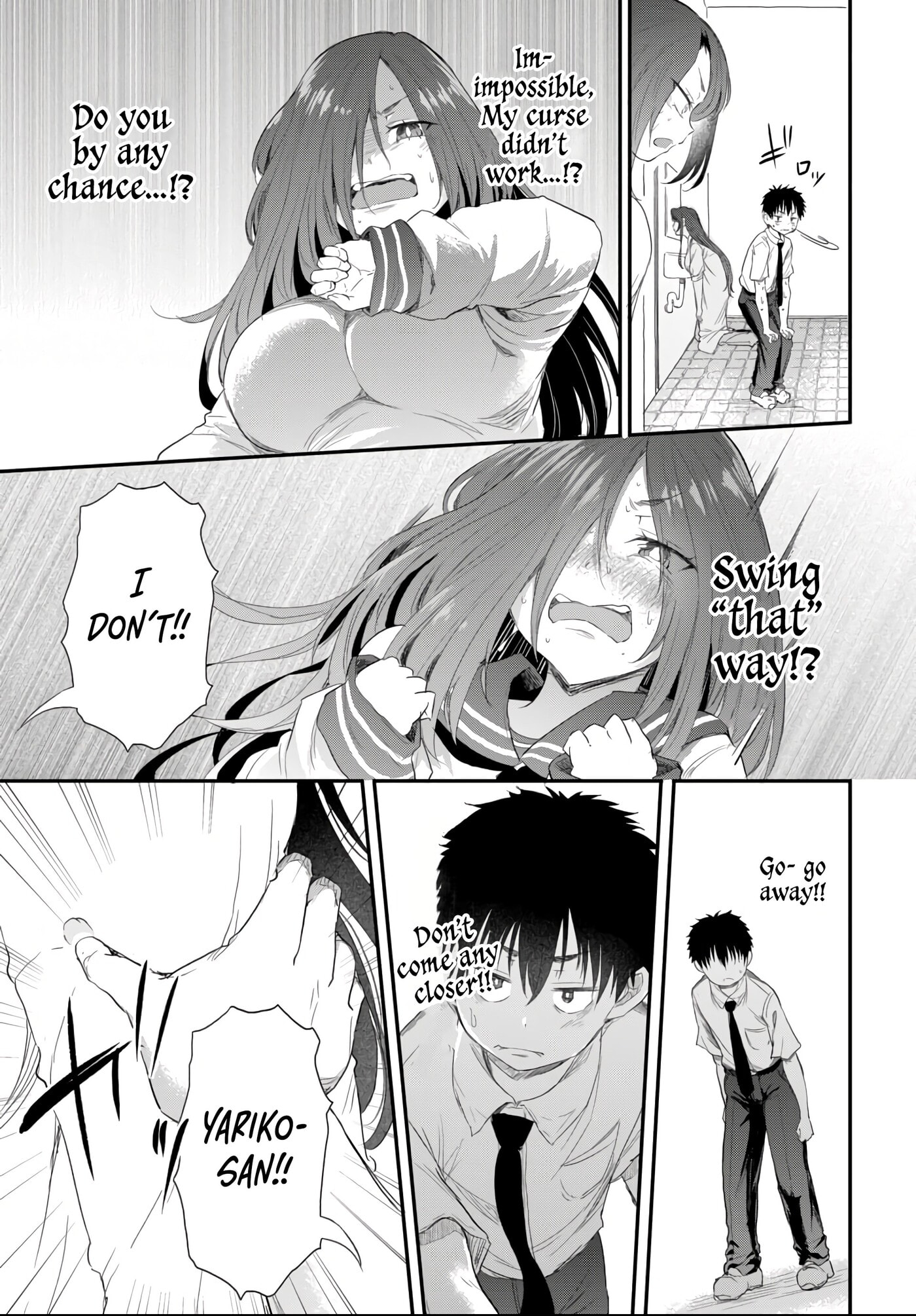 Saejima-sensei wa Ikasetai Chapter 4.3 page 5 - 