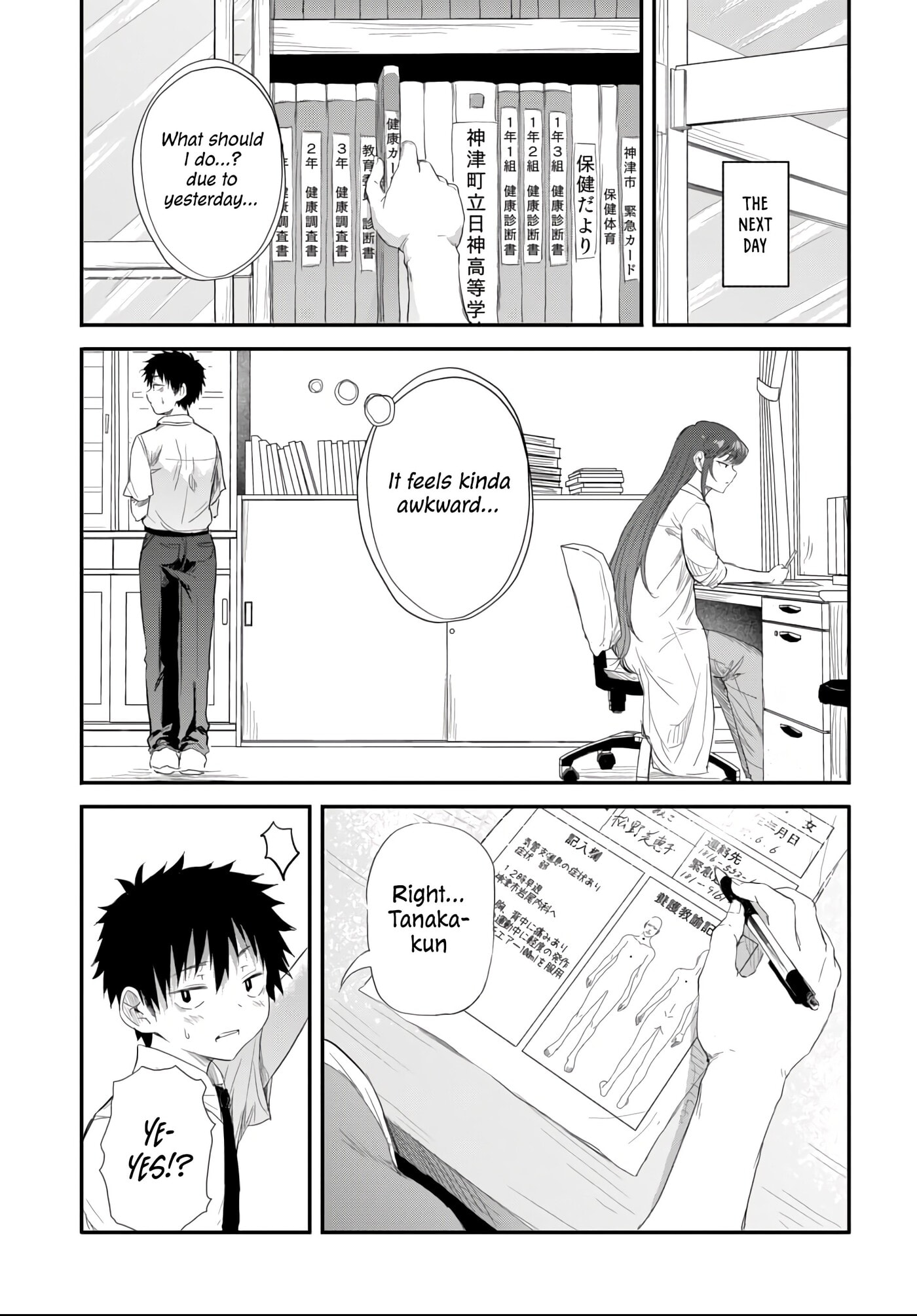Saejima-sensei wa Ikasetai Chapter 4.3 page 9 - 