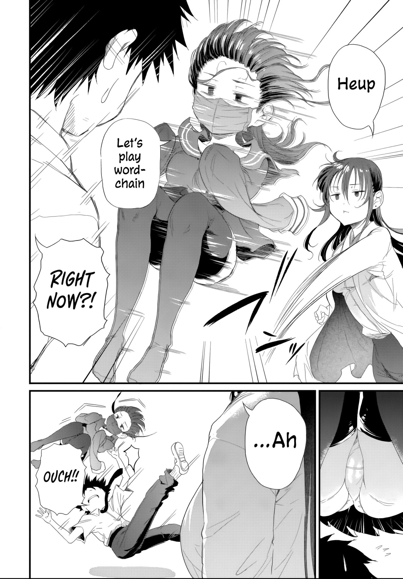 Saejima-sensei wa Ikasetai Chapter 5.1 page 11 - 