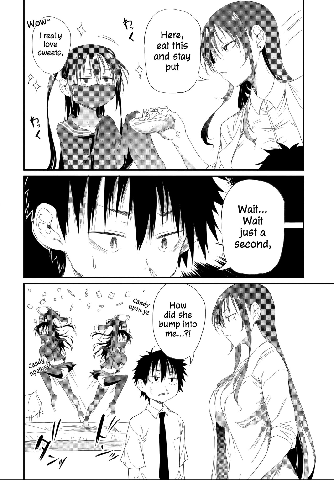 Saejima-sensei wa Ikasetai Chapter 5.1 page 13 - 