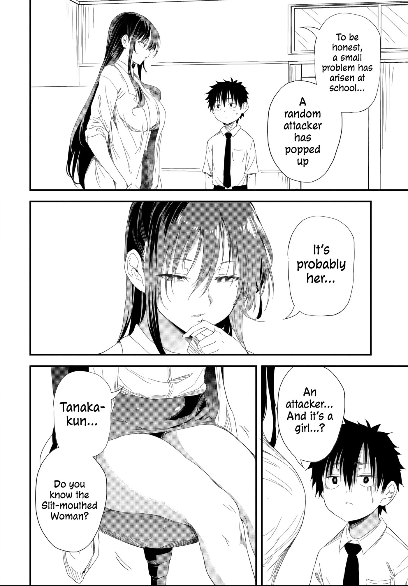 Saejima-sensei wa Ikasetai Chapter 5.1 page 3 - 