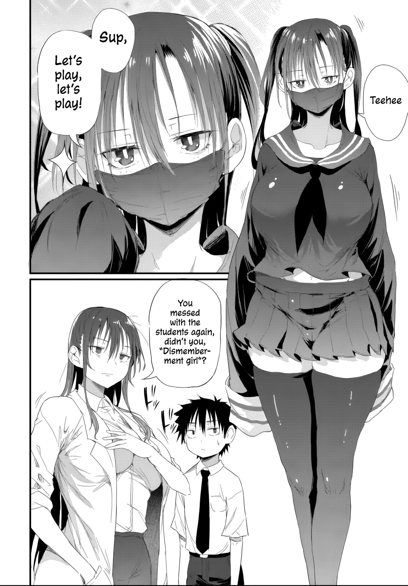 Saejima-sensei wa Ikasetai Chapter 5.1 page 7 - 