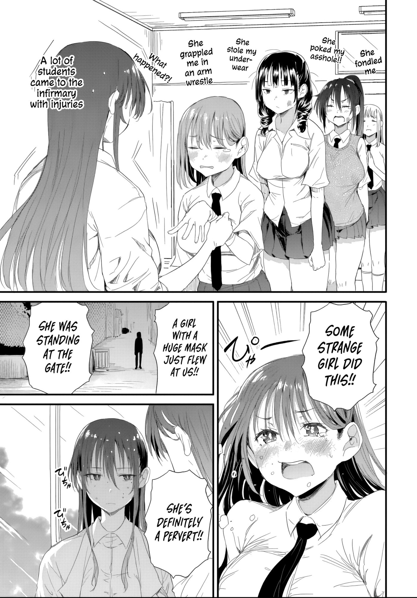 Saejima-sensei wa Ikasetai Chapter 5.1 page 8 - 