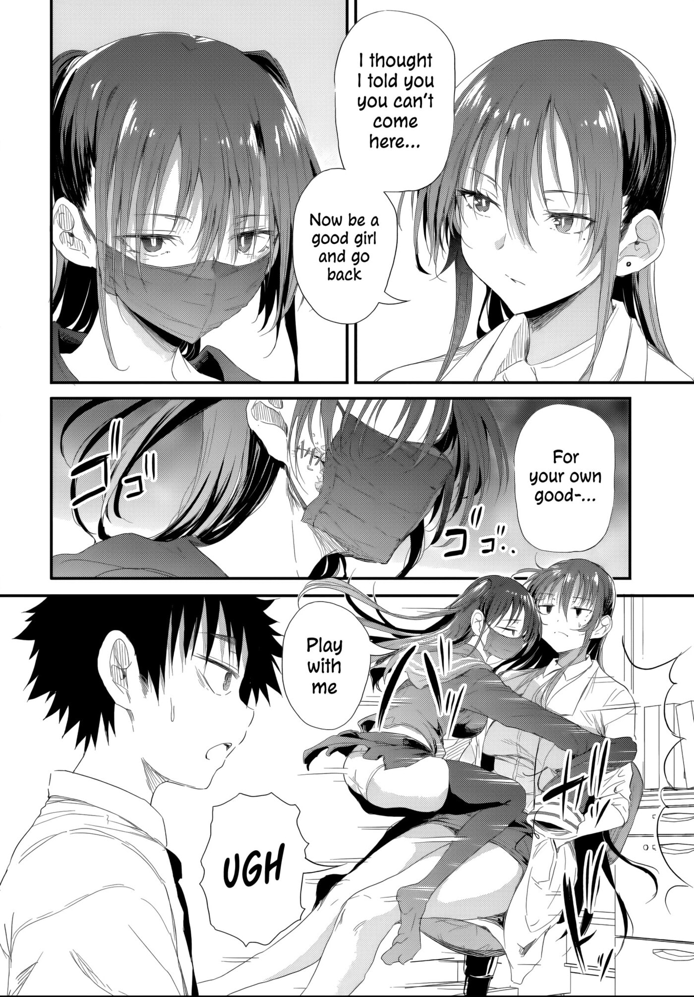 Saejima-sensei wa Ikasetai Chapter 5.1 page 9 - 