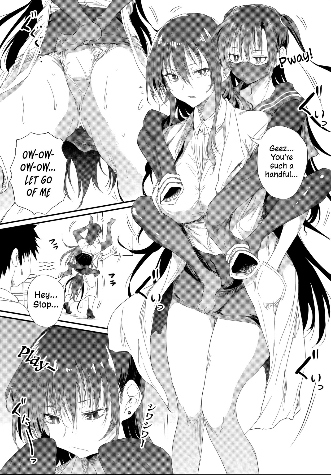 Saejima-sensei wa Ikasetai Chapter 5.1 page 10 - 