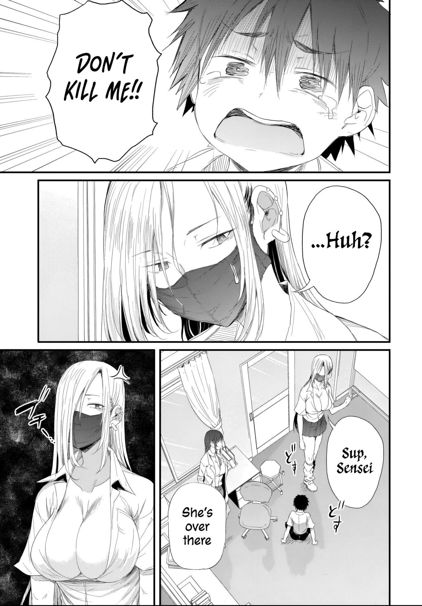 Saejima-sensei wa Ikasetai Chapter 5.2 page 11 - 