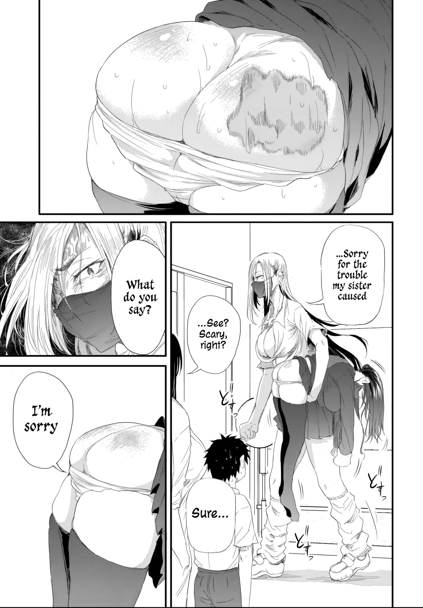 Saejima-sensei wa Ikasetai Chapter 5.2 page 13 - 