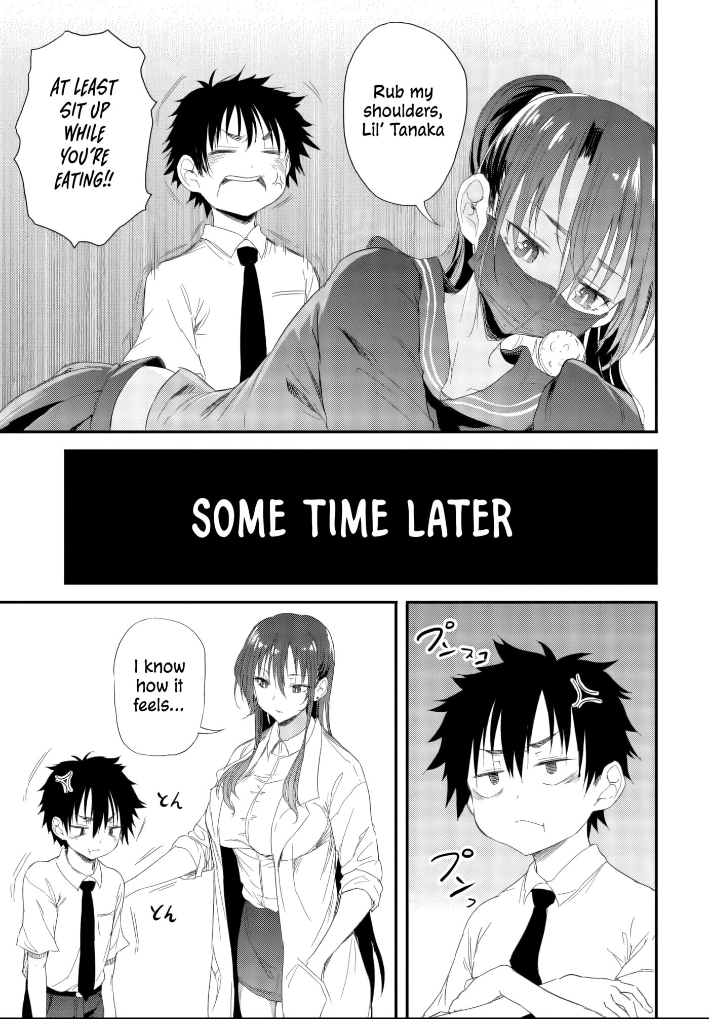 Saejima-sensei wa Ikasetai Chapter 5.2 page 5 - 