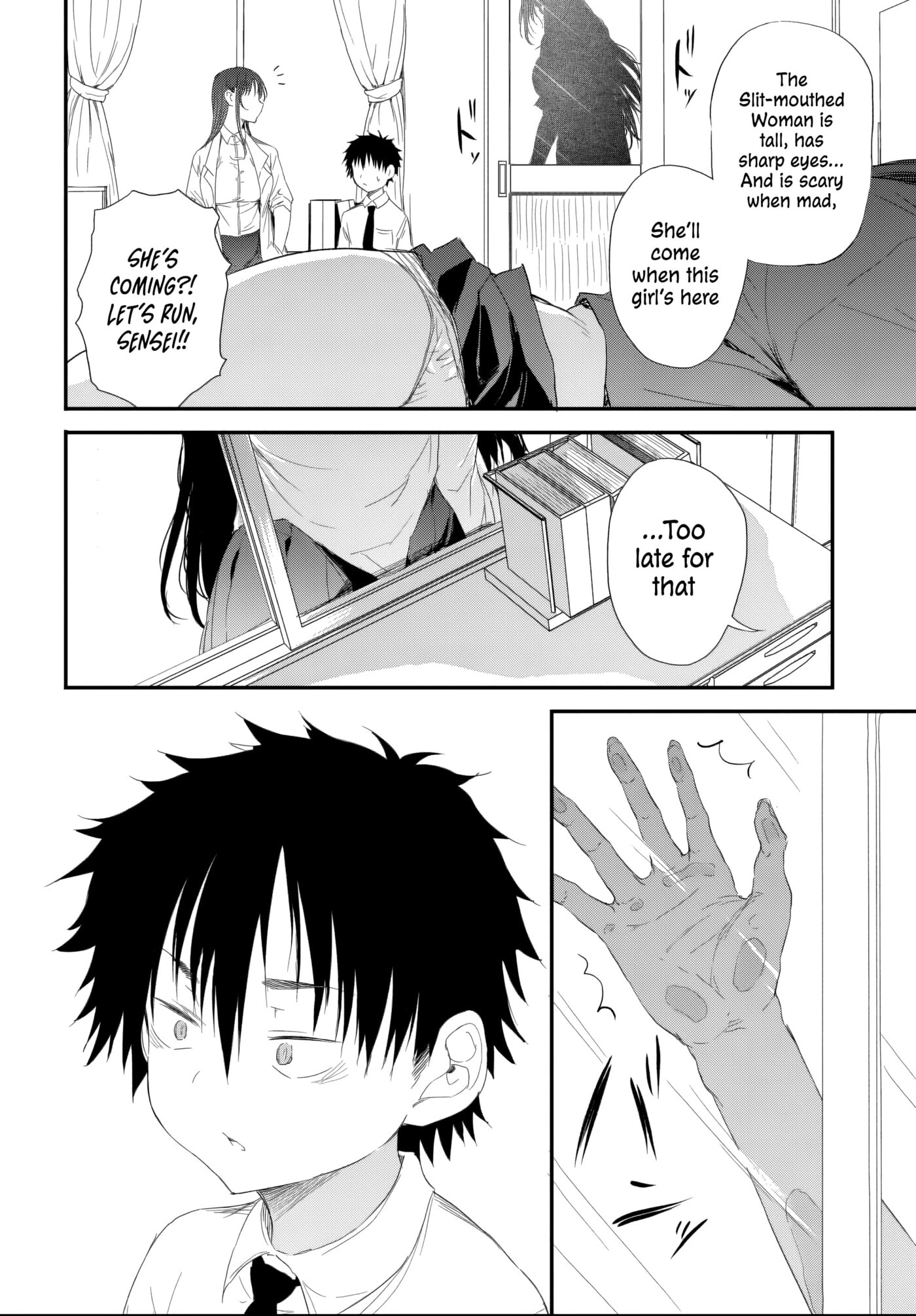 Saejima-sensei wa Ikasetai Chapter 5.2 page 8 - 
