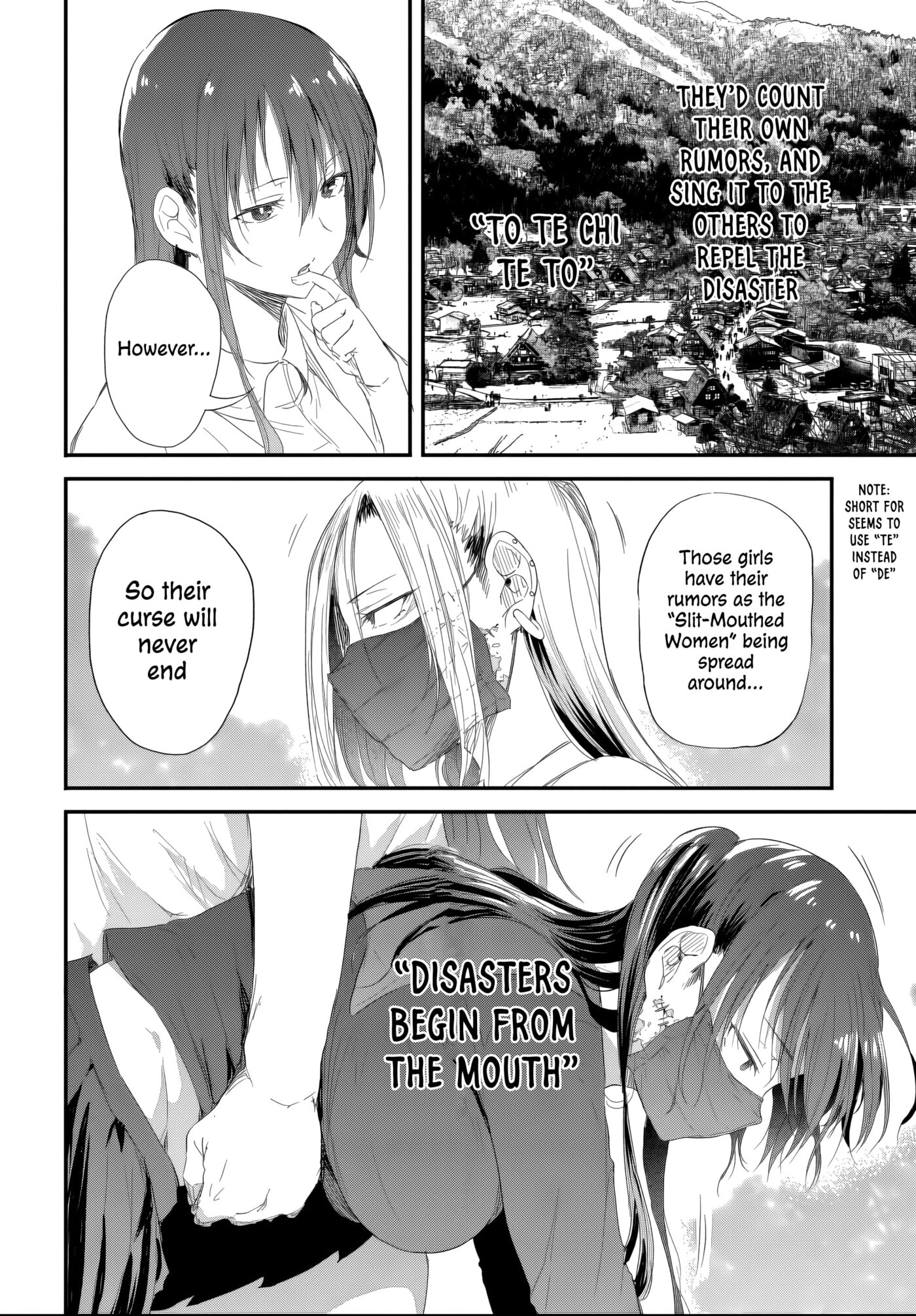 Saejima-sensei wa Ikasetai Chapter 5.3 page 6 - 