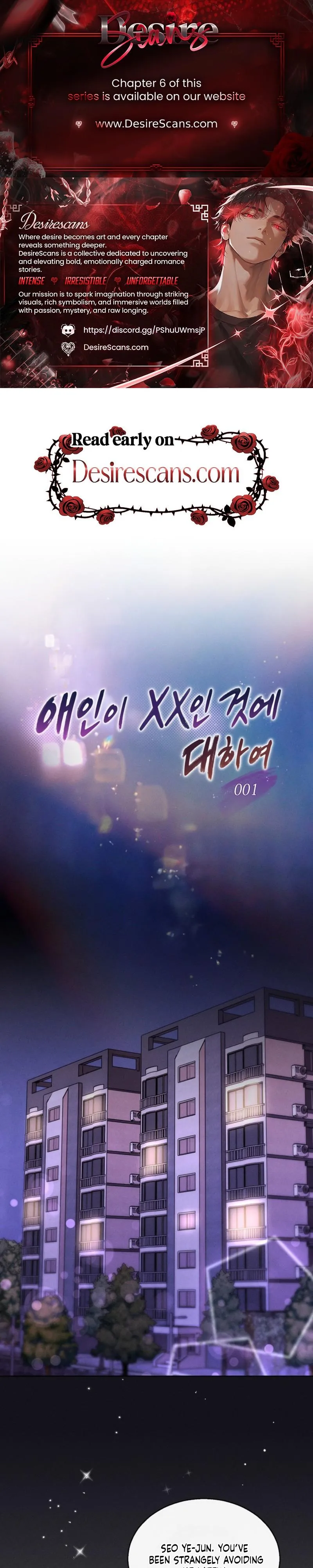 [Saekya Short Story Collection] About My Lover Being xx Chapter 1 page 1 - 
