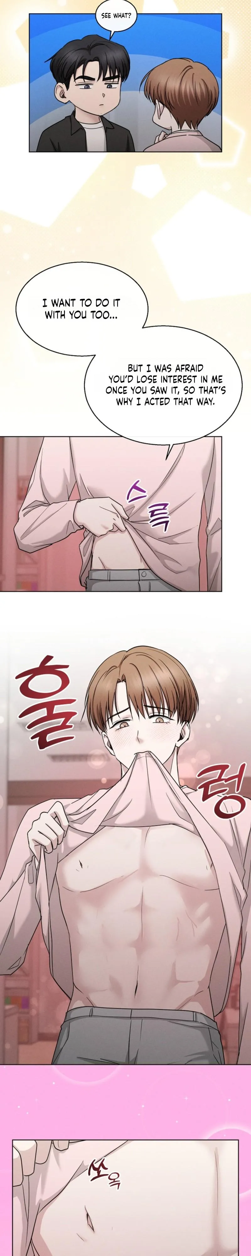 [Saekya Short Story Collection] About My Lover Being xx Chapter 1 page 13 - 