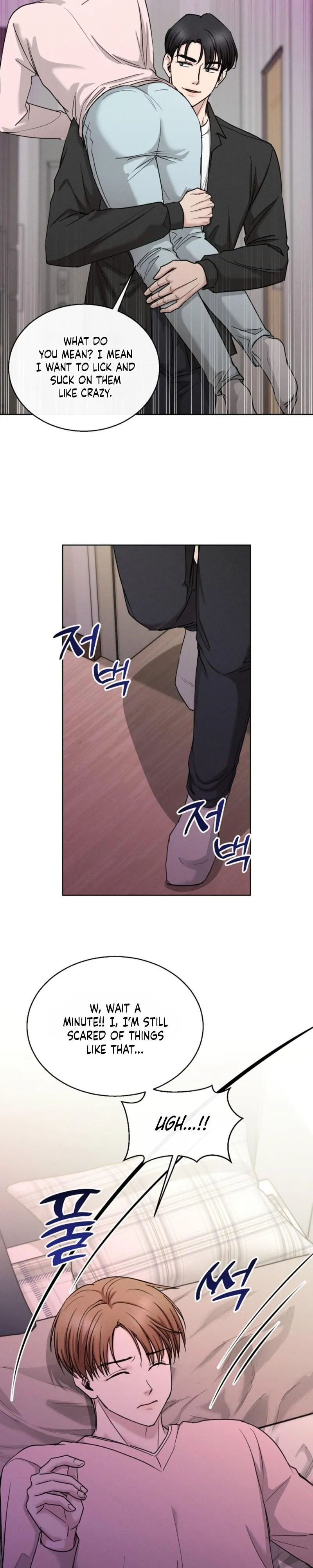 [Saekya Short Story Collection] About My Lover Being xx Chapter 1 page 16 - 