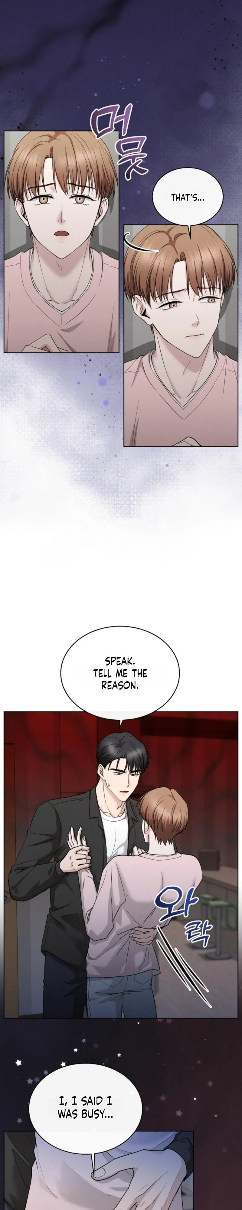 [Saekya Short Story Collection] About My Lover Being xx Chapter 1 page 3 - 