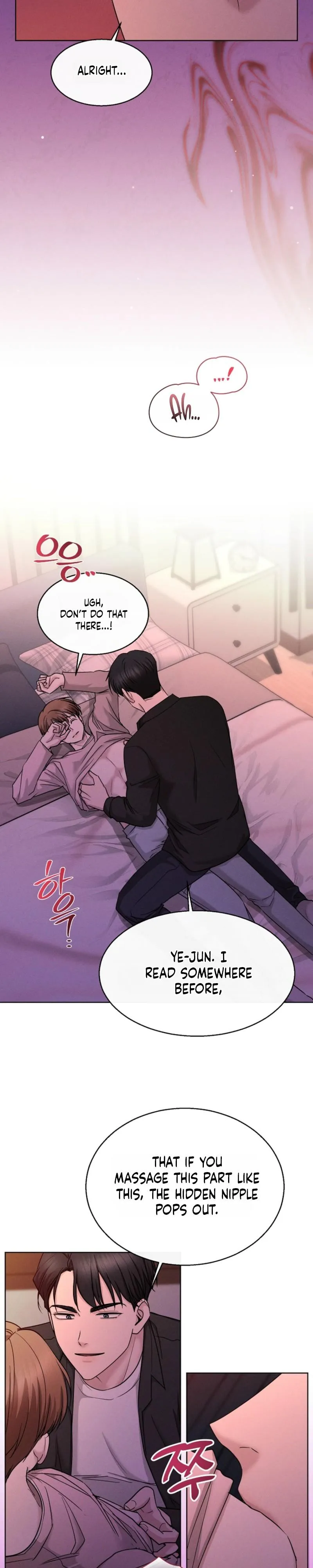[Saekya Short Story Collection] About My Lover Being xx Chapter 1 page 23 - 