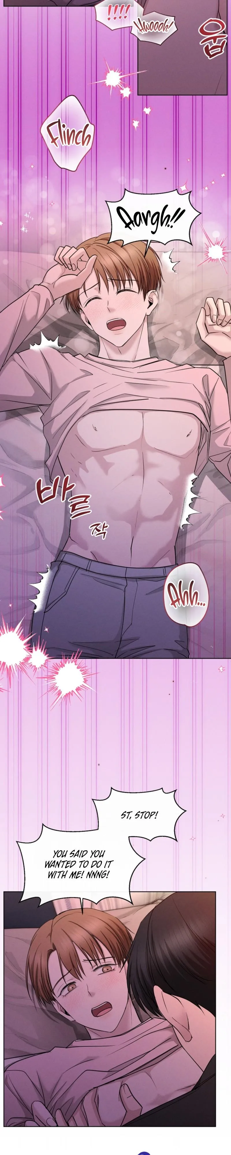 [Saekya Short Story Collection] About My Lover Being xx Chapter 1 page 24 - 