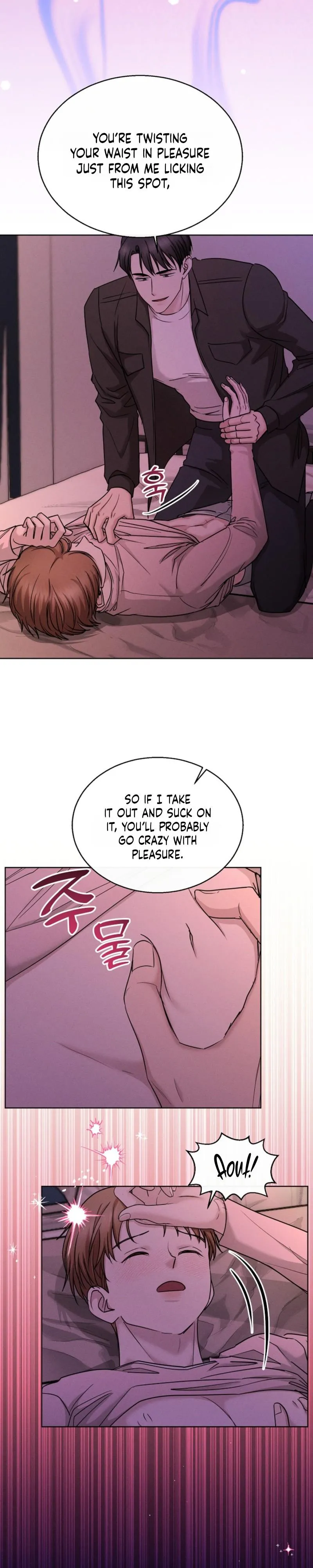 [Saekya Short Story Collection] About My Lover Being xx Chapter 1 page 27 - 