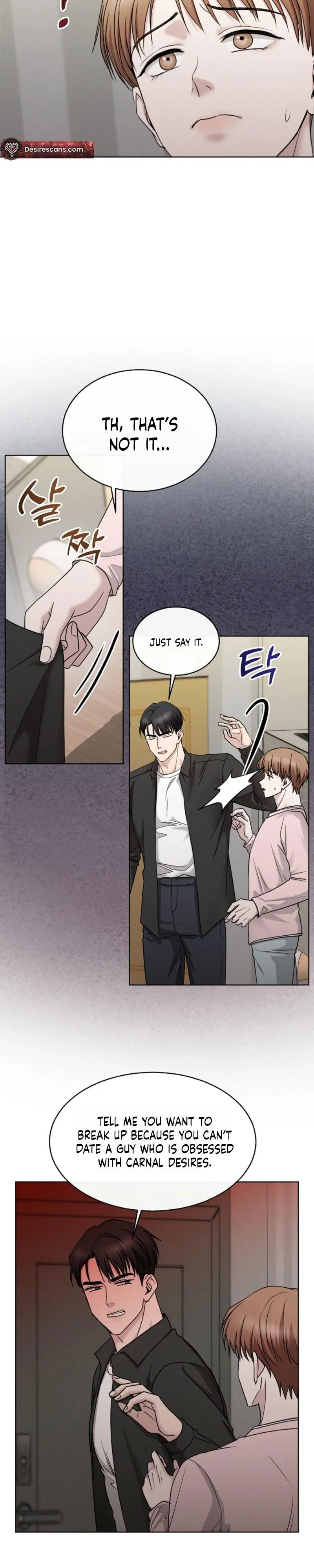 [Saekya Short Story Collection] About My Lover Being xx Chapter 1 page 6 - 