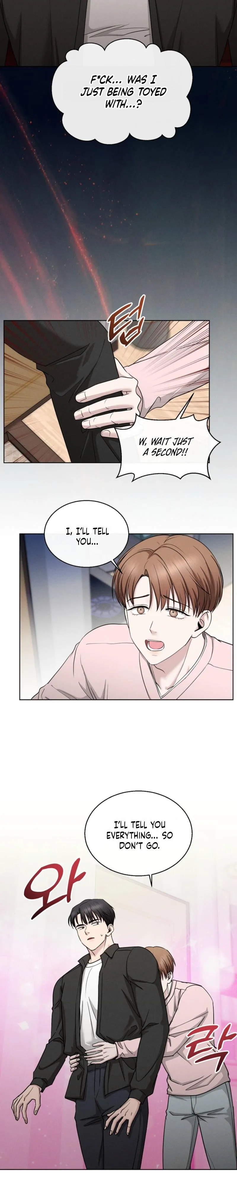 [Saekya Short Story Collection] About My Lover Being xx Chapter 1 page 10 - 