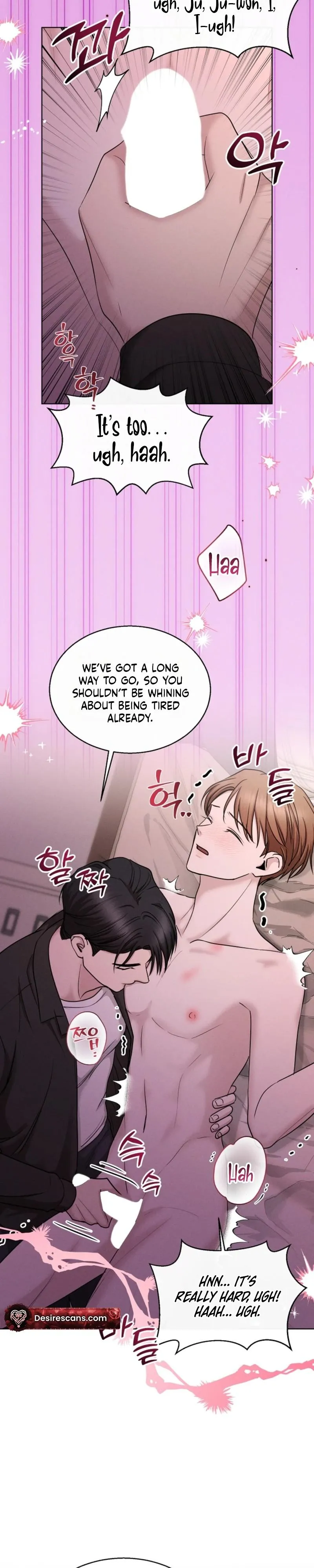 [Saekya Short Story Collection] About My Lover Being xx Chapter 2 page 11 - 