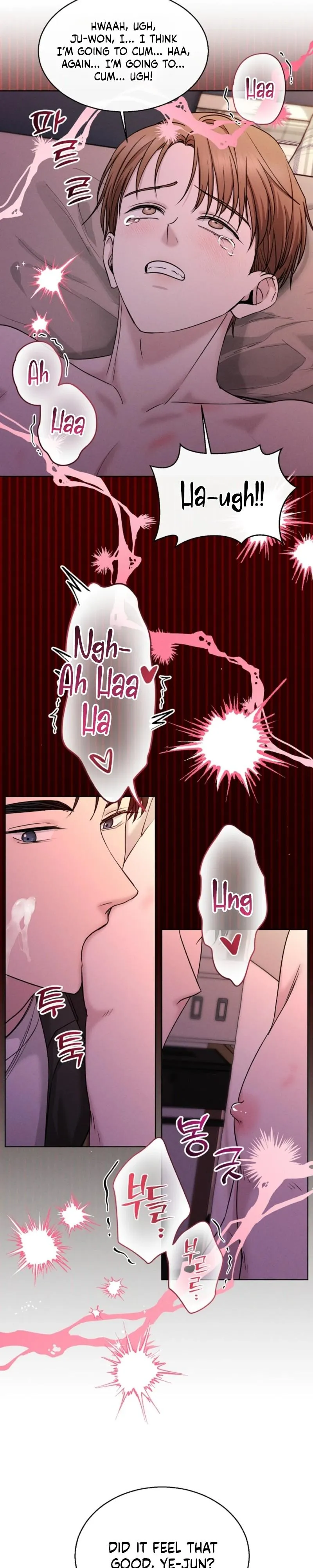 [Saekya Short Story Collection] About My Lover Being xx Chapter 2 page 12 - 