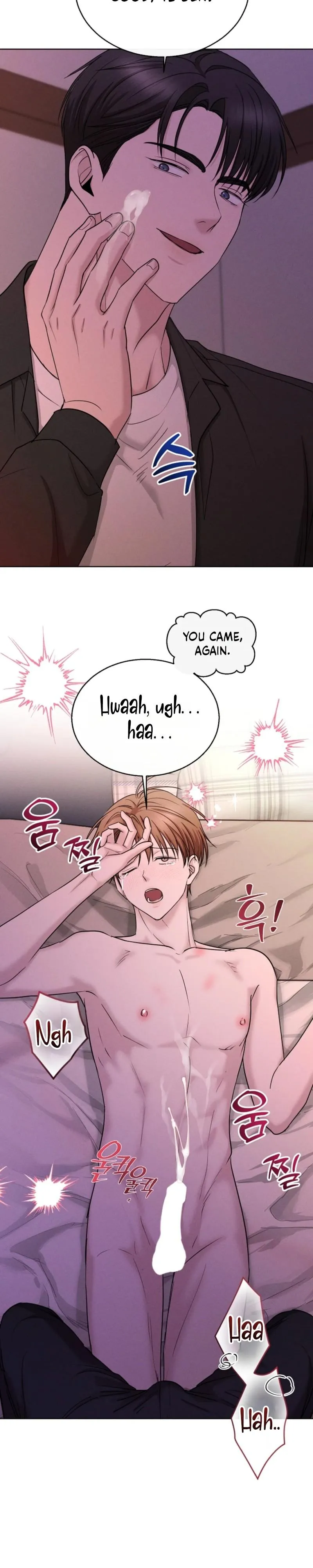 [Saekya Short Story Collection] About My Lover Being xx Chapter 2 page 13 - 