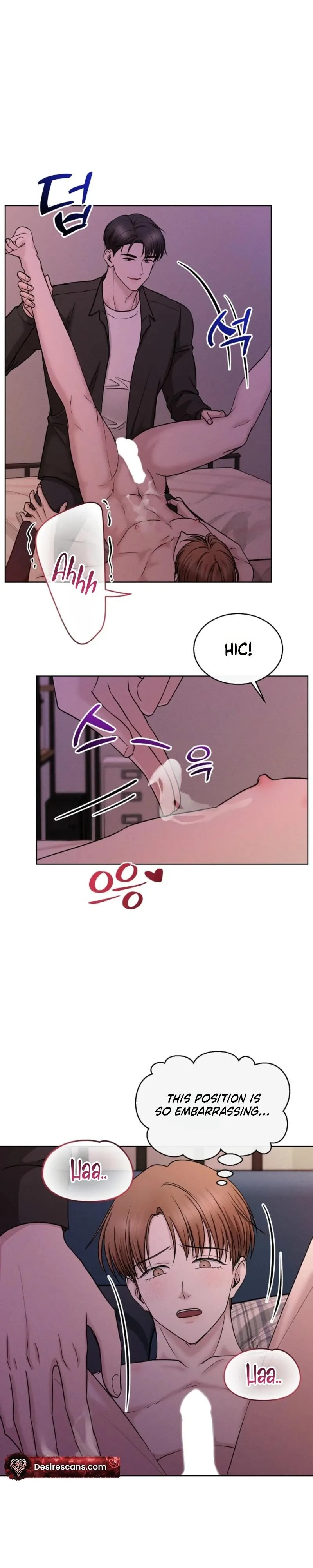 [Saekya Short Story Collection] About My Lover Being xx Chapter 2 page 14 - 