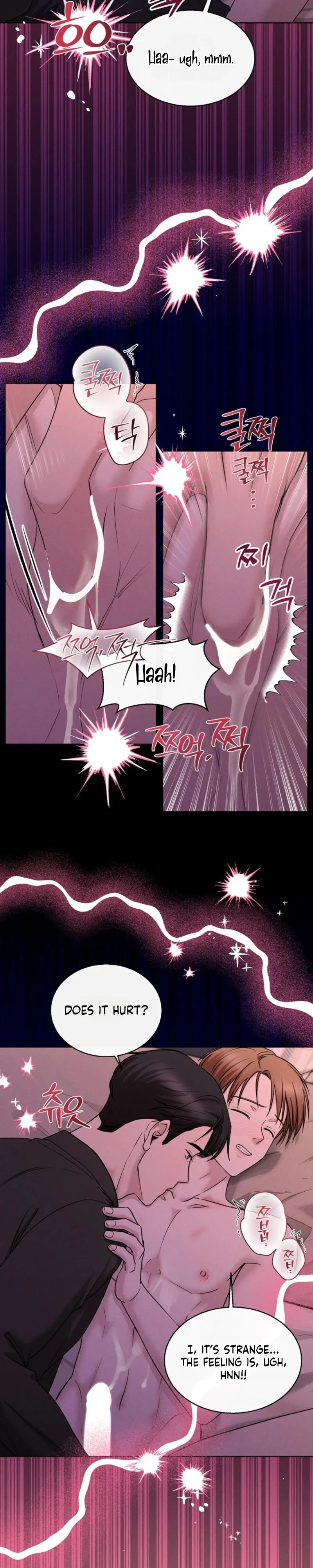 [Saekya Short Story Collection] About My Lover Being xx Chapter 2 page 16 - 