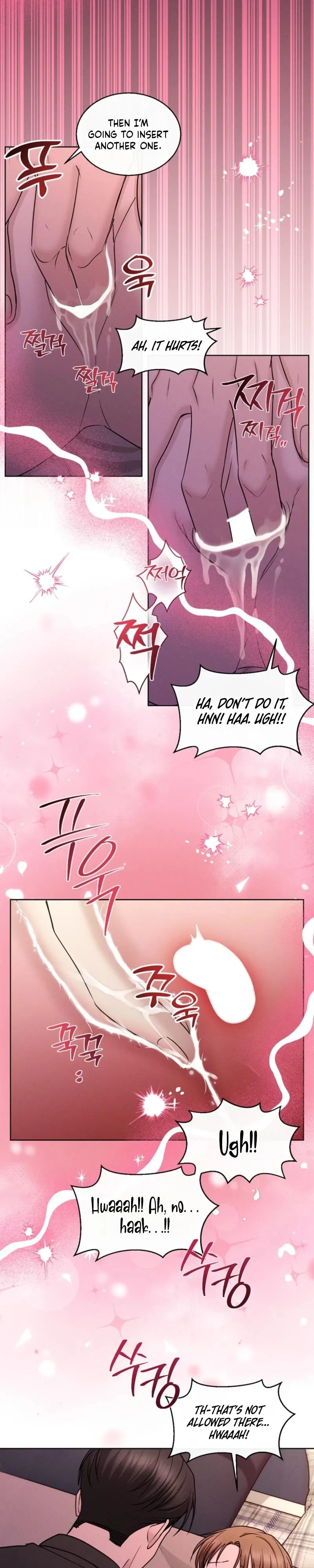 [Saekya Short Story Collection] About My Lover Being xx Chapter 2 page 17 - 