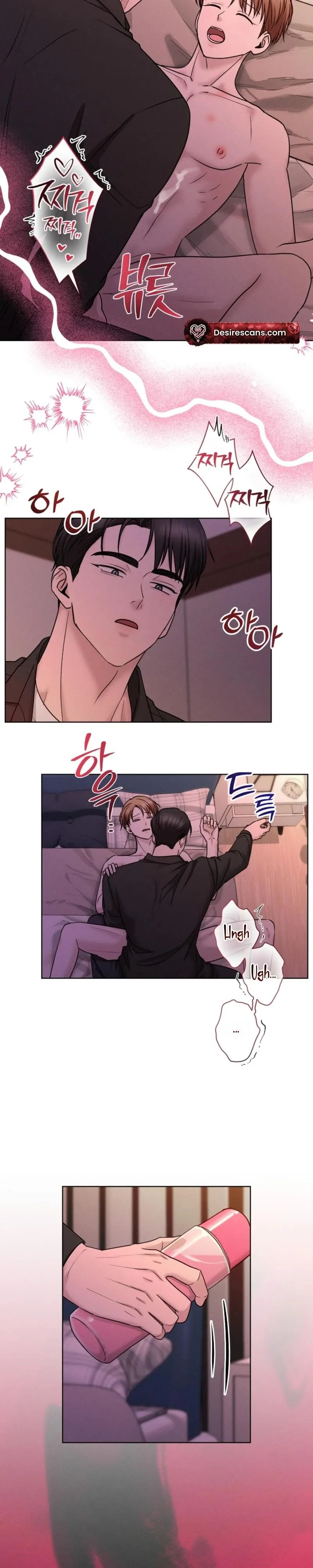 [Saekya Short Story Collection] About My Lover Being xx Chapter 2 page 18 - 