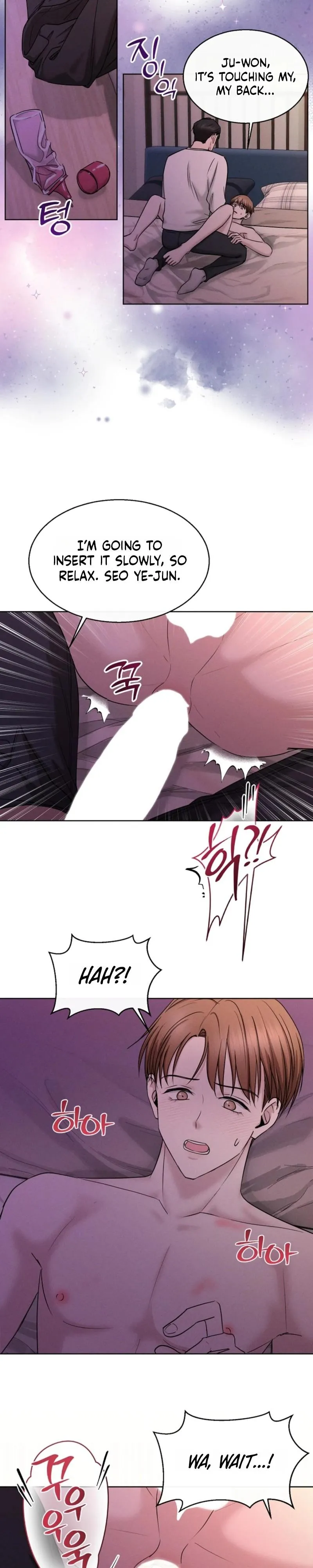[Saekya Short Story Collection] About My Lover Being xx Chapter 2 page 20 - 
