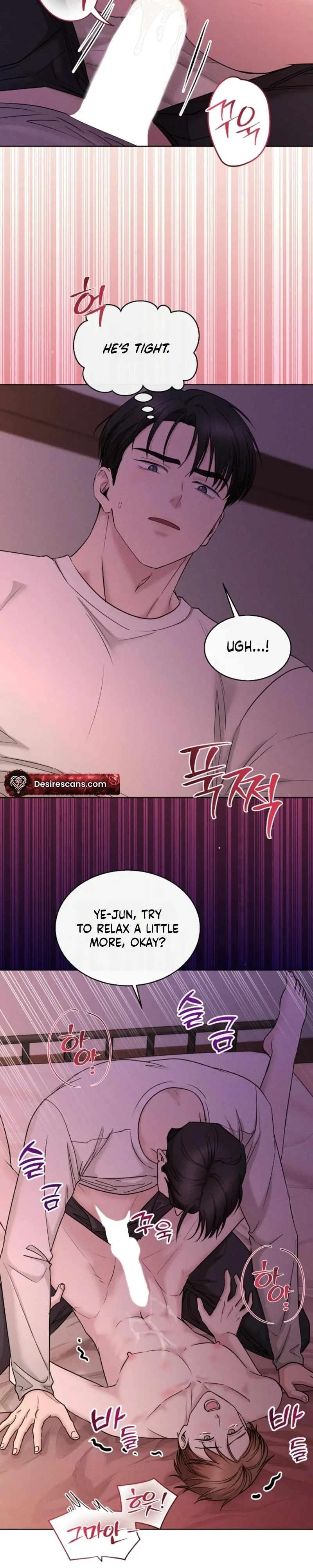 [Saekya Short Story Collection] About My Lover Being xx Chapter 2 page 21 - 