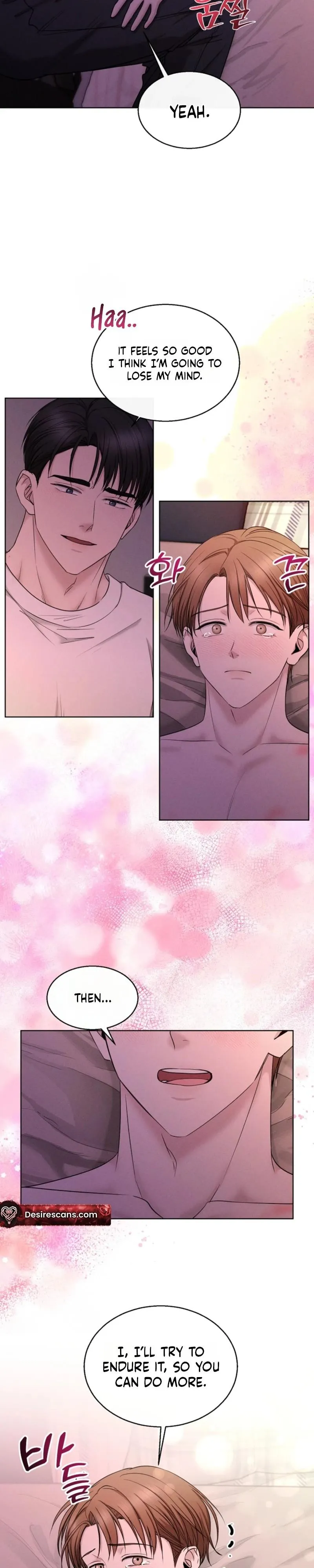 [Saekya Short Story Collection] About My Lover Being xx Chapter 2 page 23 - 