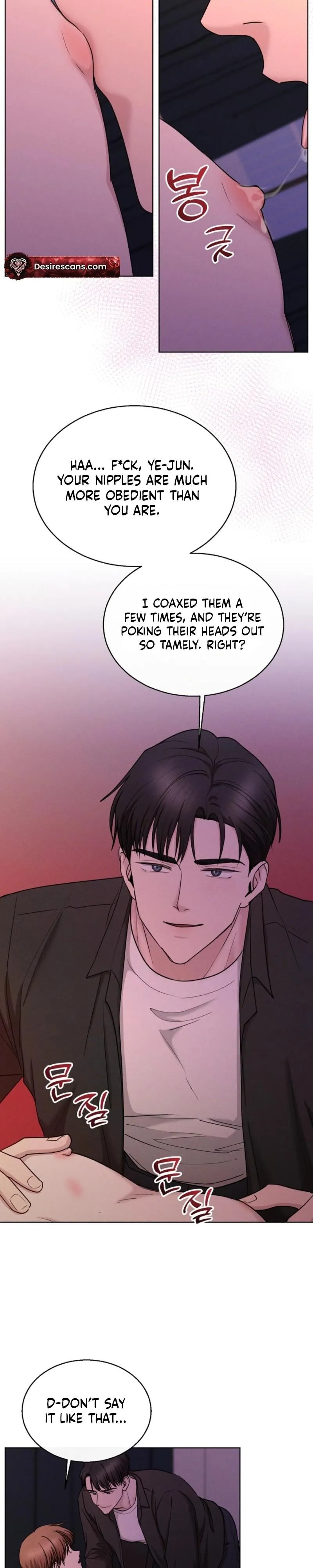 [Saekya Short Story Collection] About My Lover Being xx Chapter 2 page 5 - 