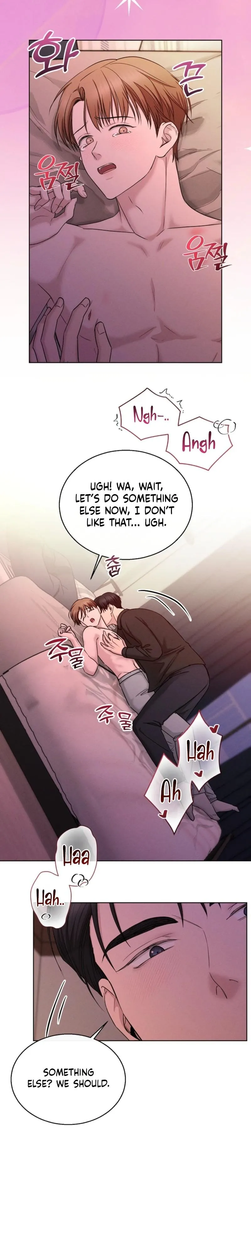 [Saekya Short Story Collection] About My Lover Being xx Chapter 2 page 9 - 