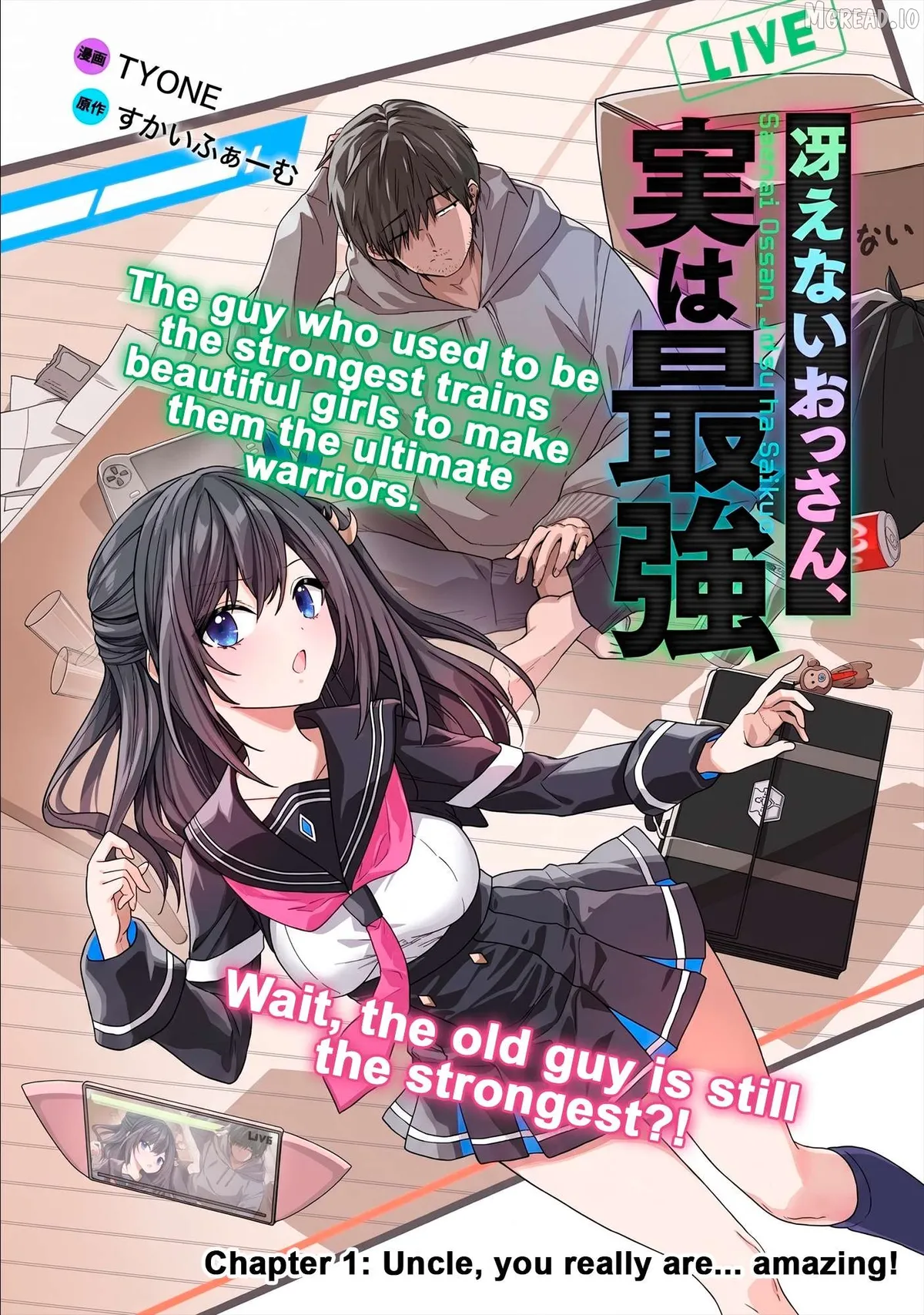 Saenai Ossan, Jitsu Ha Saikyou Chapter 1 page 4 - 