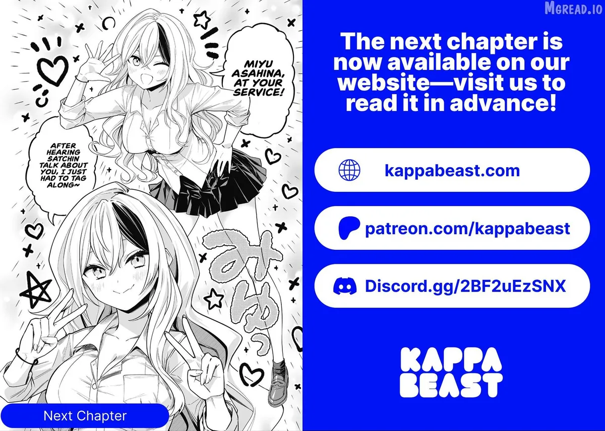 Saenai Ossan, Jitsu Ha Saikyou Chapter 1 page 50 - 