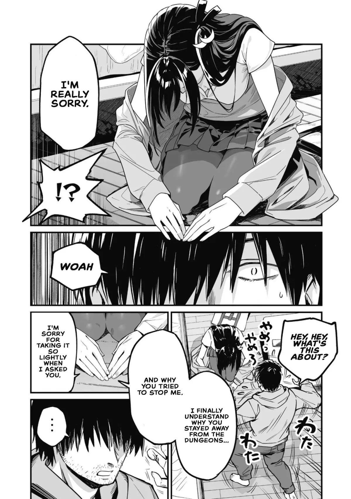 Saenai Ossan, Jitsu Ha Saikyou Chapter 2 page 11 - 