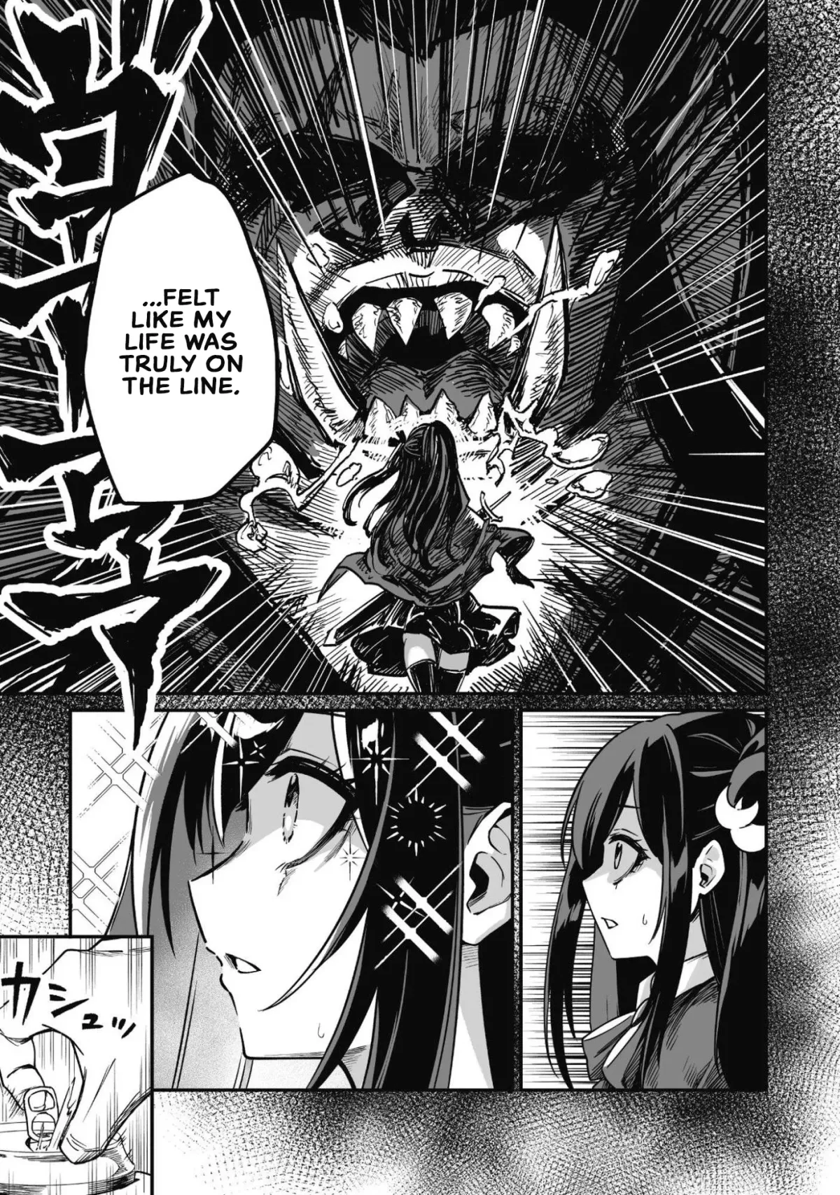 Saenai Ossan, Jitsu Ha Saikyou Chapter 2 page 16 - 