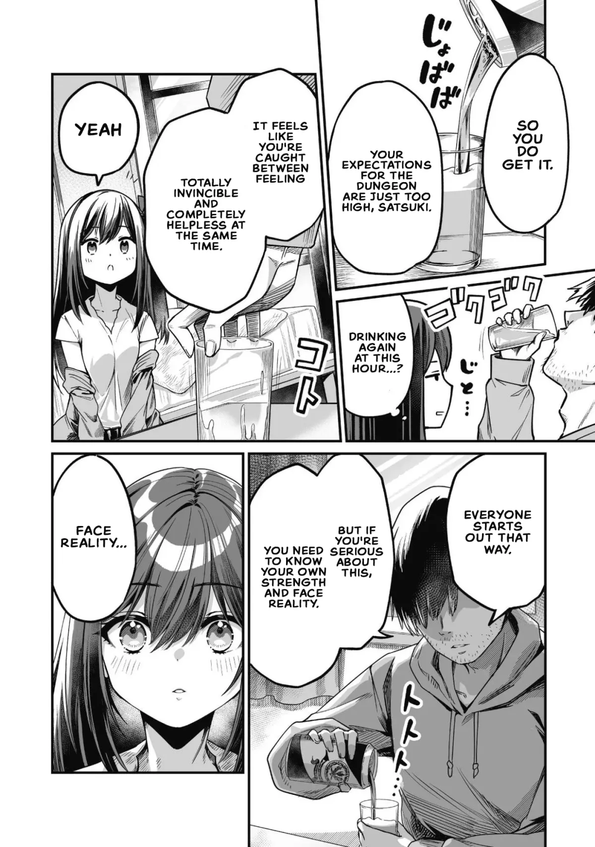 Saenai Ossan, Jitsu Ha Saikyou Chapter 2 page 17 - 