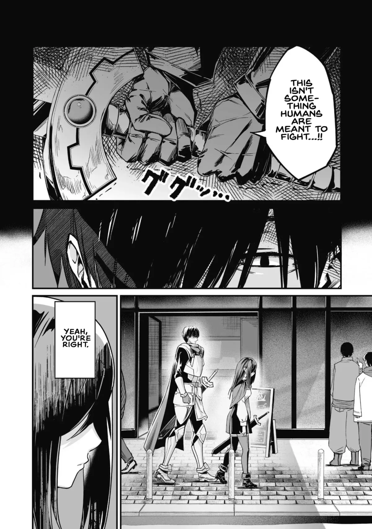Saenai Ossan, Jitsu Ha Saikyou Chapter 2 page 3 - 