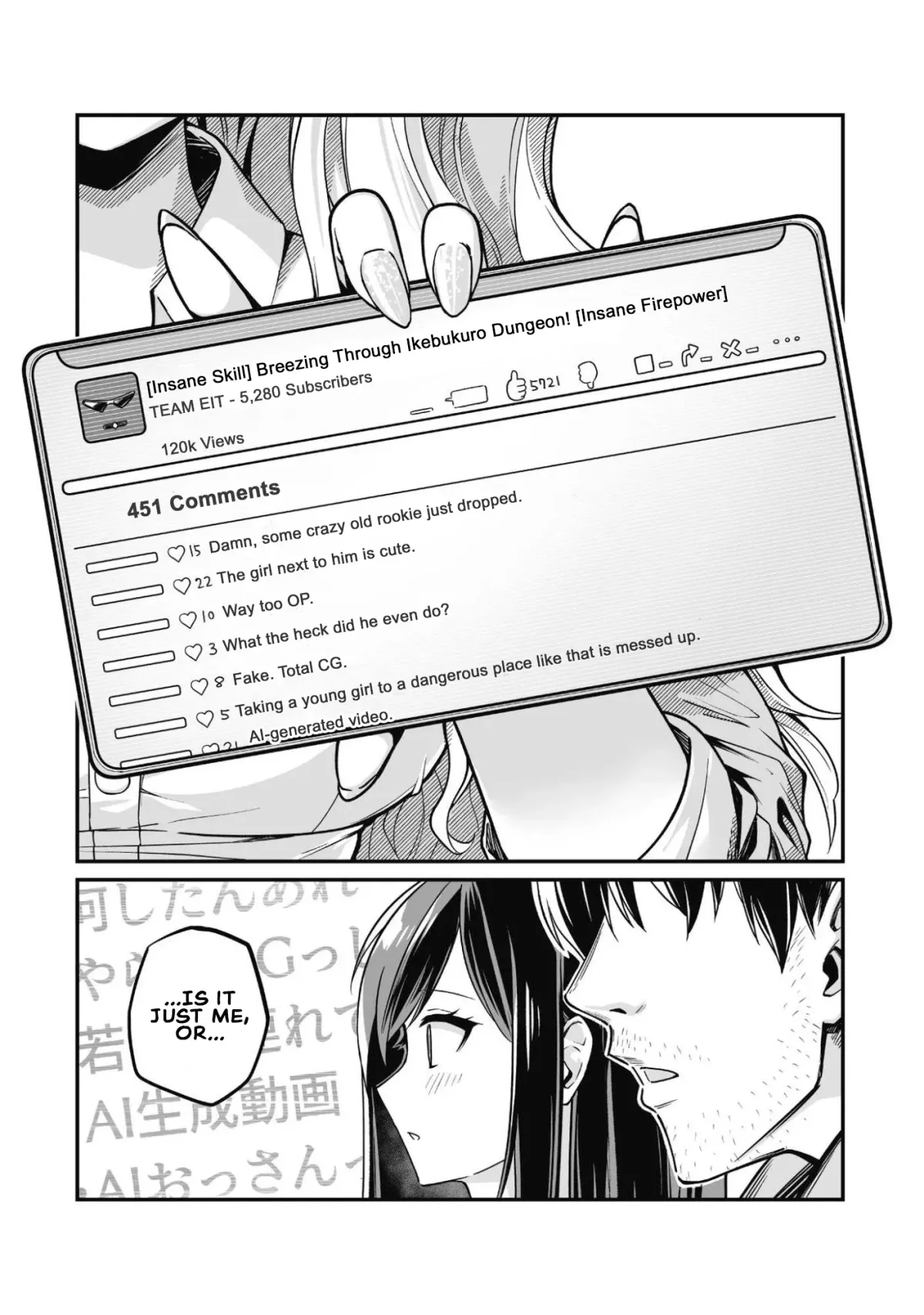 Saenai Ossan, Jitsu Ha Saikyou Chapter 2 page 34 - 