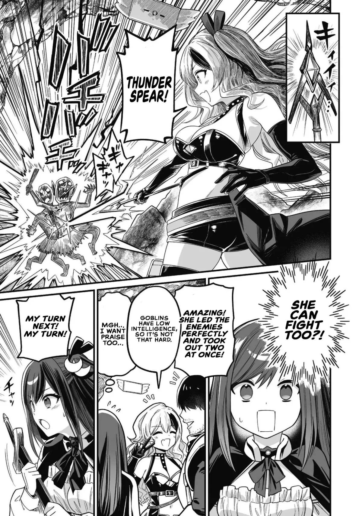 Saenai Ossan, Jitsu Ha Saikyou Chapter 3 page 29 - 