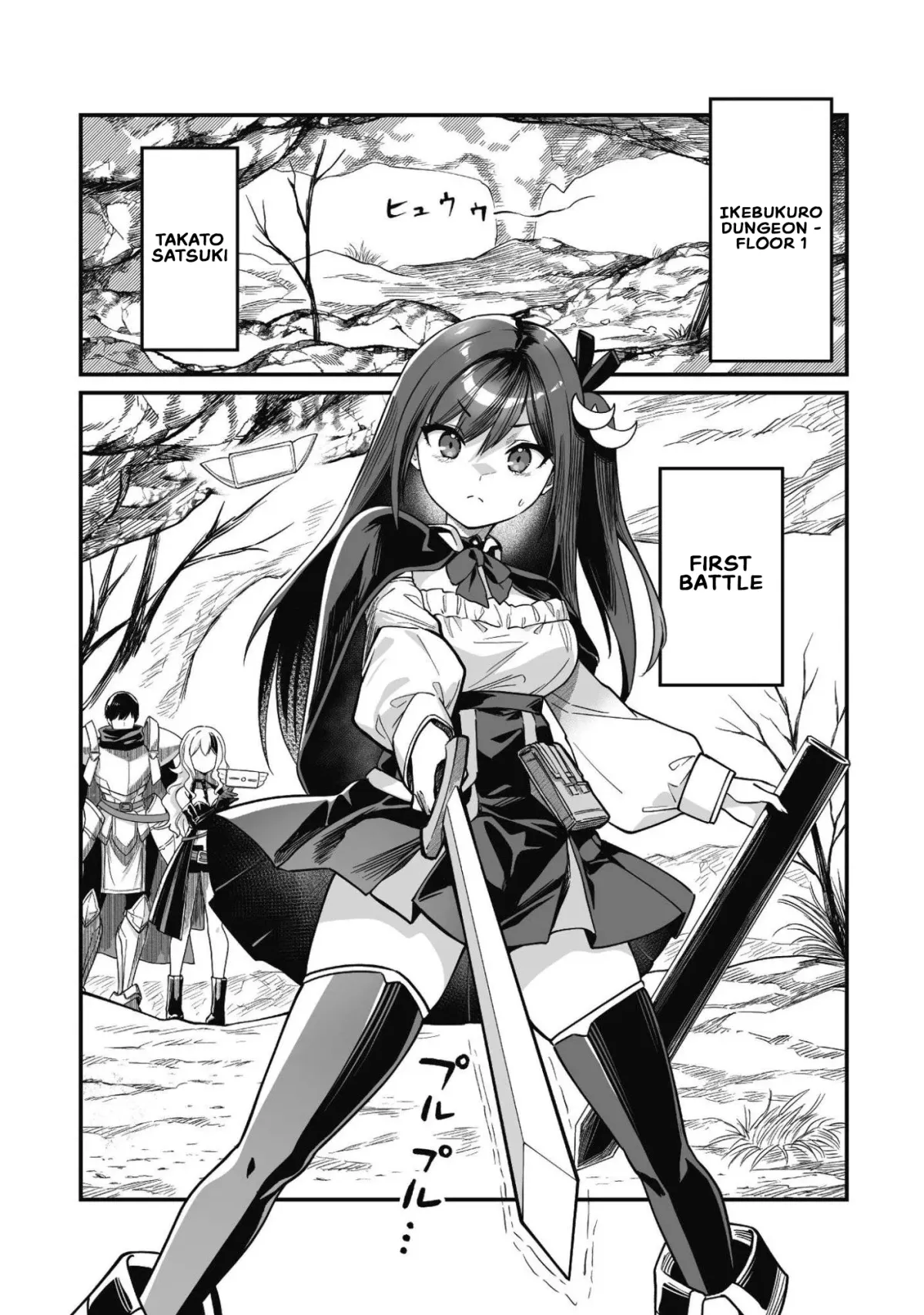 Saenai Ossan, Jitsu Ha Saikyou Chapter 3 page 30 - 