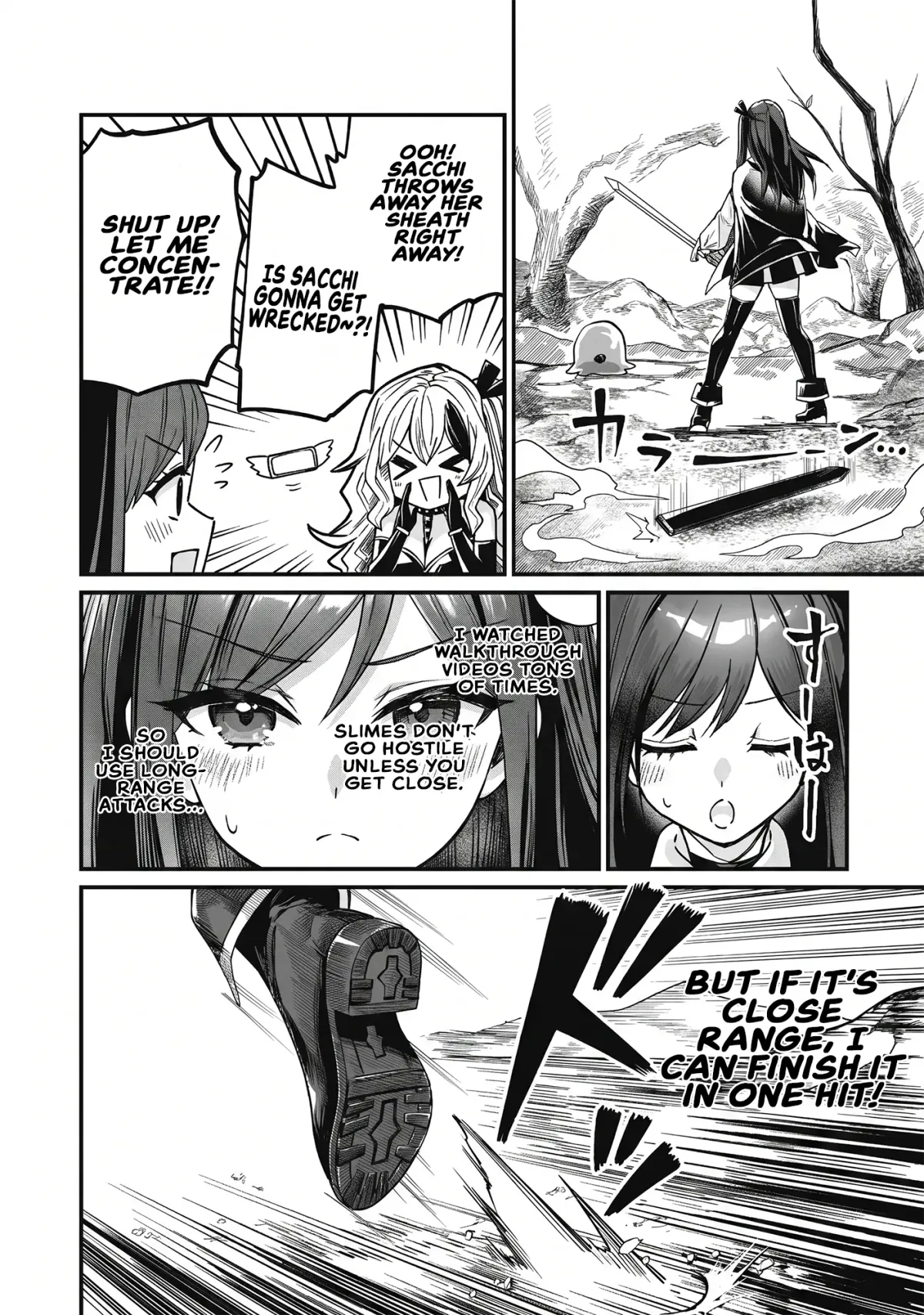 Saenai Ossan, Jitsu Ha Saikyou Chapter 3 page 32 - 